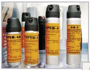 > <p><b>Так выглядели первые баллончики производства НПП 