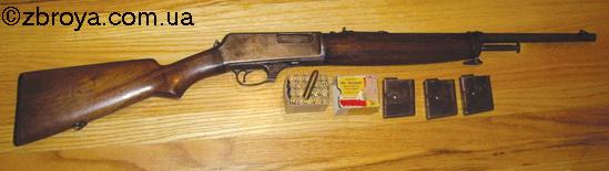 Винчестер-'автомат' на Руси
