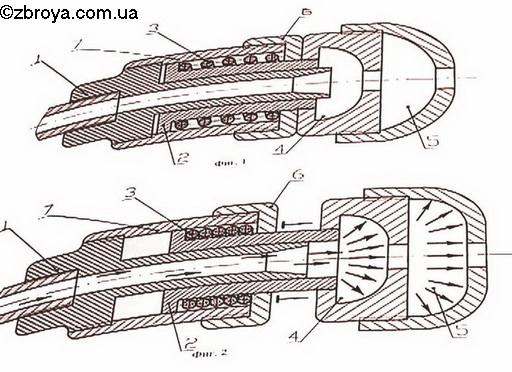 Как деталь вы назовете...
