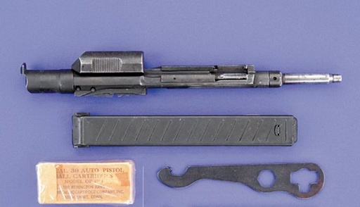 Устройство Педерсена