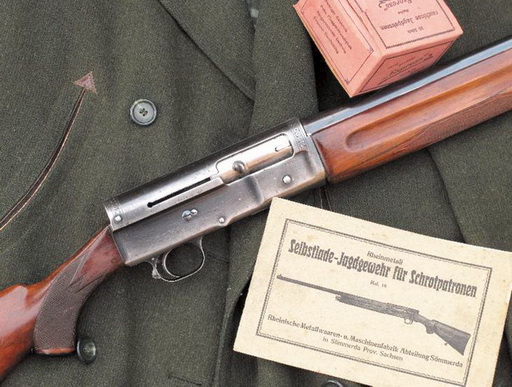 Золото Рейна - самозаряндое ружье Рейнметалл 4