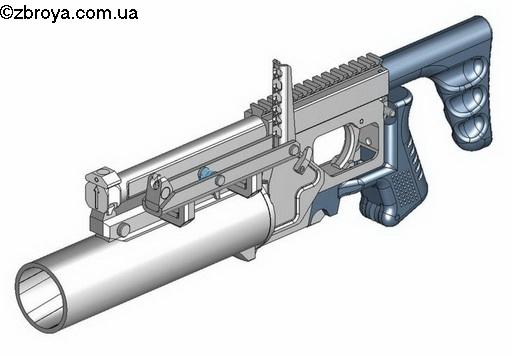 Подствольный гранатомет