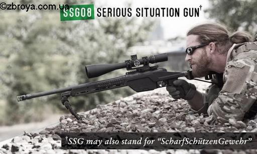 Болтовик SBS96. Самый надежный