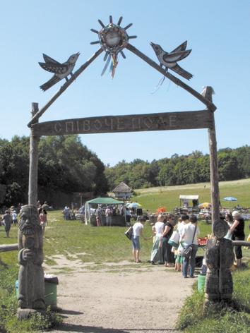 Мастер Музыка - работа для охотников