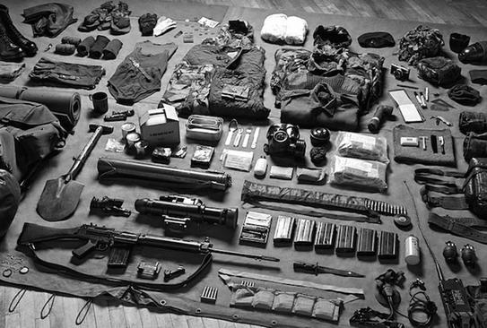 Полевое снаряжение