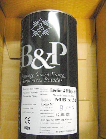 Порохам B&P 130 лет